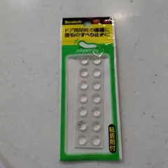 Item thumbnail for item 750777ea-b2e1-4c02-bfaf-23292c5f9065