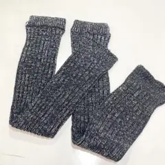 黒色ラメ入り レッグウォーマー