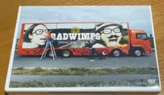RADWIMPS/生春巻き DVD