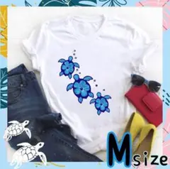 ホヌのハワイアンTシャツM♡フラダンス 青 ♡可愛い リゾート 海亀 夏