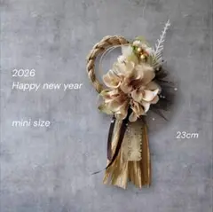 Happy new year 2026 しめ縄リース お正月飾り 造花 洋風