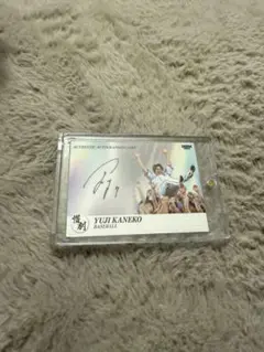 金子侑司直筆サインカード