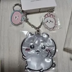 ちいかわ　しまむら　リフレクターチャーム