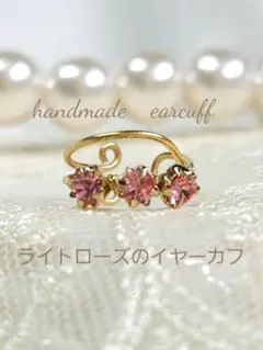 Item thumbnail for item fb6e3de6-e3d4-47a4-8cab-e66c6fb99ca4