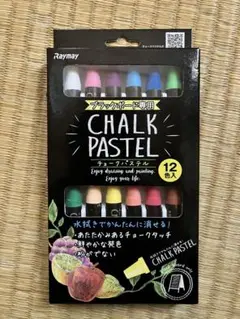 Item thumbnail for item 86ac82de-630b-49a9-a10c-c63ba8037d8a