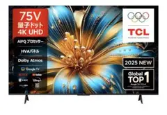 Item thumbnail for item b4b43b76-dc9f-4815-97ca-367a69e5cd67