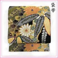 Item thumbnail for item 6457a4c1-c217-4135-8223-1ffe2e90da0d