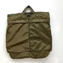 Item thumbnail for item e5c277ec-bf3f-4a74-9a7c-57152c0c85fb