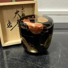 茶道具　棗　扇面　漆匠　二代　山下甫斎作　茶道　共箱 楽天市場】山下甫斎の通販