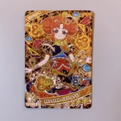 ひみつのアイプリ リンリン カルテットスターバズリウムクラブ