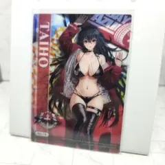 アズールレーン　トレーディングカードコレクションクリア　No.15 大鳳