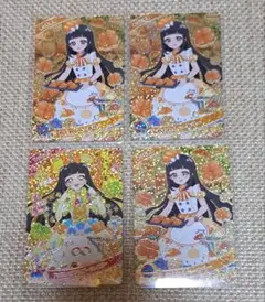 アイプリ　つむぎ　わくわくベーカリー　アニマルバズリウムプードルイエロー