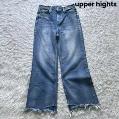 アッパーハイツ THE TAYLOR カットオフ フレアデニムパンツ ストレッチ