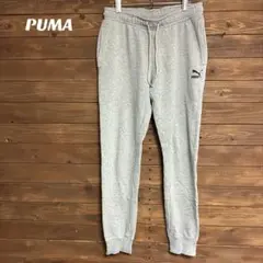 ♦︎【プーマ】PUMA グレー スエットパンツ ロゴ M