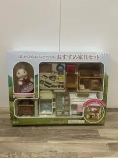 Item thumbnail for item baccefb4-8f31-4085-988f-7262531036c7