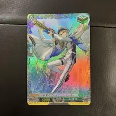 散撃のブレイブ・シューター　FR