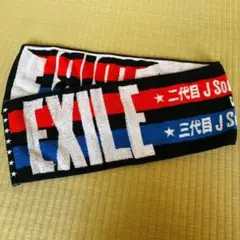 EXILE - 二代目 JSB タオル 2025年最新】二代目J タオルの人気アイテム - メルカリ
