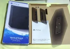 PlayStation4 純正 縦置きバーチャルスタンド CUH-ZST2J