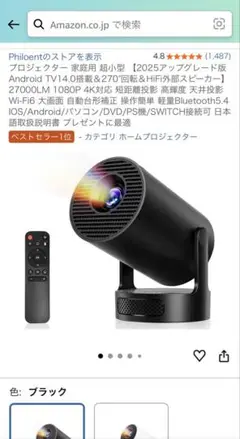 Item thumbnail for item 444cc350-2f87-4c1e-af6e-7942c3fb2088