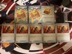 ポケモンカード ファイトゴング パワープロテイン　8枚セット