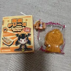 ［明日発送］Mellojoy