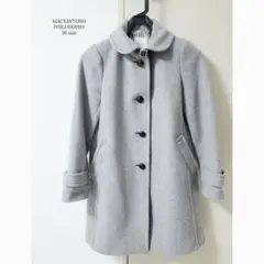 超美品♪近年モデル☆ マッキントッシュフィロソフィー ロングコート グレー