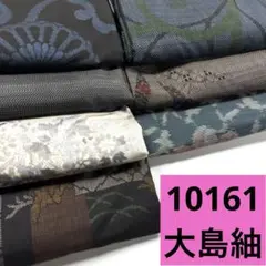 Item thumbnail for item d02322d7-6baf-43cb-8bf8-f6cf9a9c742c