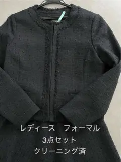 Item thumbnail for item c4d6f54b-1dc0-4808-841f-2d7a507049cc