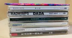 RADWIMPS シングル CD 7枚セット 祈跡