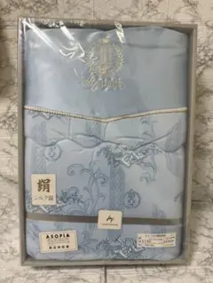 Harumi Yamamoto シルク混肌掛布団 140×190cm