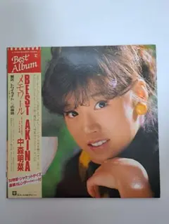 中森明菜 BEST AKINA 『メモワール』 LP ベストアルバム