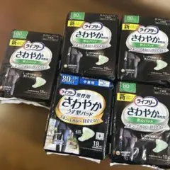 Item thumbnail for item f6c1a783-7c36-4180-8f33-7b28e2d475b7