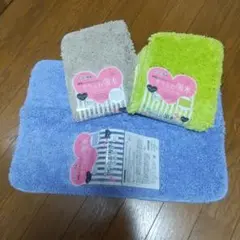 Item thumbnail for item cc46285d-9f74-4fbe-a09c-04c31276357c