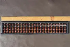 Item thumbnail for item 0e9fa73f-b1e3-4209-a86c-ed14c96a5597
