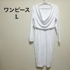 Item thumbnail for item a5cf744b-b2dd-41b6-9258-2ad5dab1dc56