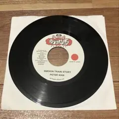 【レコード】Crocodile riddim 2枚 Tokyo Riddim Vol. 2 1979-1986 | Time Capsule