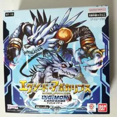 デジモンカードゲーム　エクシード・アポカリプス　未開封BOX