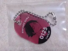 ハイキュー!!　トレーディングアクリルロッカーキーチェーン　角名倫太郎