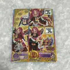 Item thumbnail for item 9389ab24-53d8-4aca-b94b-86c02da999de