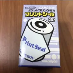 Nintendo Game Boy Print Seal (青) ゲームボーイ