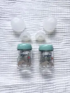 ２個セット Pigeon ガラス製哺乳瓶 160ml クマ 【おまけ付】