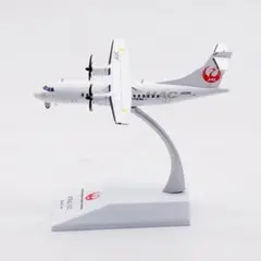 2025年最新】JC WINGS 1/200 JALの人気アイテム - メルカリ