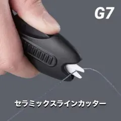 Item thumbnail for item e1eb5d2e-02da-4955-ae65-95cfd0b3d0cd