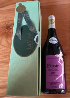 ラ・ヴィネのワイン750ml