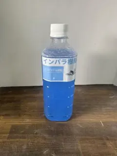 サーフボード専用ポリエステル樹脂+硬化剤 no.25