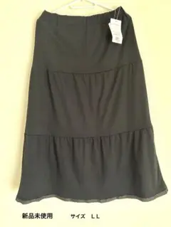 《新品未使用》フレア　ロングスカート　黒　ＬＬ