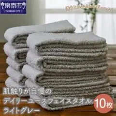 Item thumbnail for item 7317ba76-085c-4ae8-ae43-6dc116373ef3