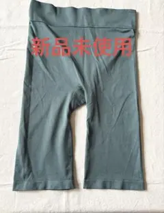 Item thumbnail for item c64c83df-2cde-43c7-8a5b-cd848a99db9b