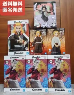 Item thumbnail for item f9aa96be-b9f0-4d1d-99f2-6113d738d5ab