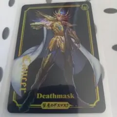 聖闘士星矢 キャンサーデスマスク　トレーディングカード